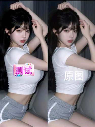 图片[3]-Hypic 醒图国际版 AI全能修图 解锁永久会员-雨萌屋