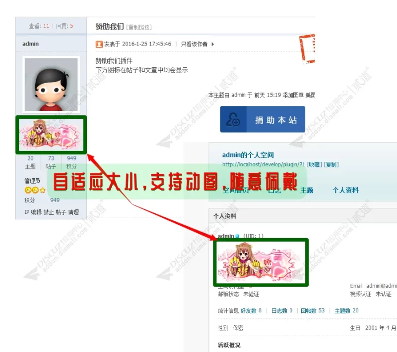 官网价值269的头衔称号系统-雨萌屋